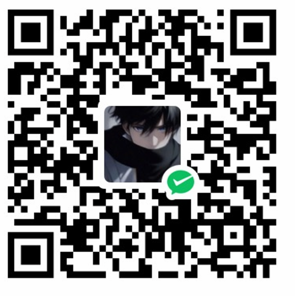 微信收款码